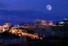 aueb.gr Acropol