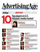 spanishbroadcasting.com Adage