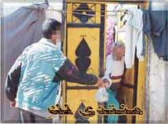 Adahe