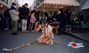 Adau