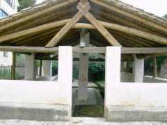Ademus