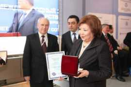 bc-cis.ru Adenova