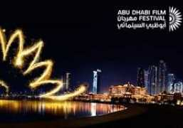 Adff