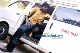 bharatstudent.com Adhinarayanan