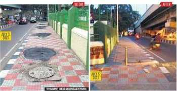 thehindu.com Adhithyan