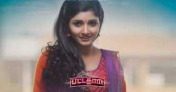 manoramaonline.com Adhiti