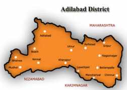 southindiaonline.com Adilabad