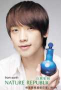 Adne