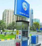 Adnoc