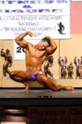 Adonay
