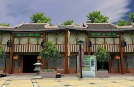 Adong