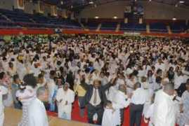 mobile.ghanaweb.com Adonteng