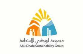 Adsg