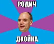 Aegh