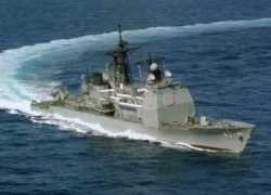 Aegis