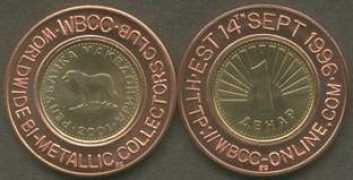 wbcc-online.com Aehap