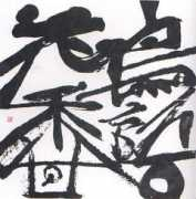 henan.xinhua.org Aenoi