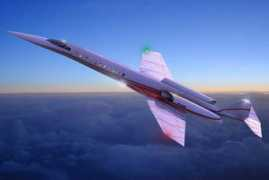 Aerion