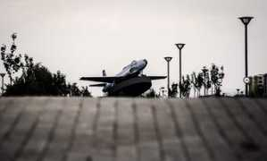 trekearth.com Aerodrom