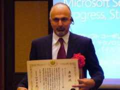 internet.watch.impress.co.jp Afathi