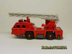hellototomica.com Afrial