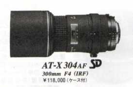 Afsd