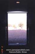 jamejamshid.com Aftabe