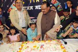 mqm.org Afzaa