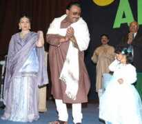 mqm.org Afzaa