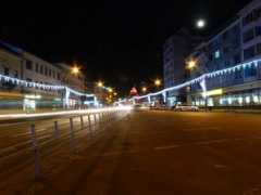 Agentia