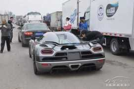 pcauto.com.cn Agera