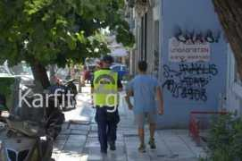 karfitsa.gr Aggelaki