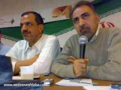 webneveshteha.com Aghaian