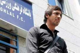 parsherald.com Aghili