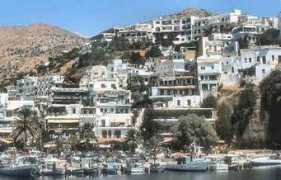 Agia