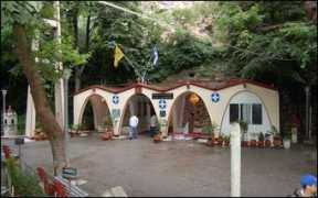 panoramio.com Agias