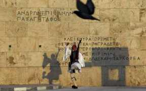 naftemporiki.gr Agnostou