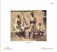 deutsche-schutzgebiete.de Agome