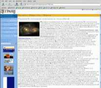 astronomy.swin.edu.au Agraham