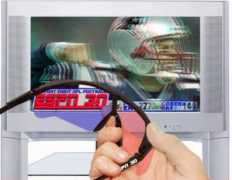 planetech.uol.com.br Agricio