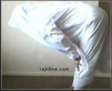 sajidine.com Ahadun