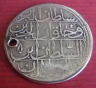Ahamid
