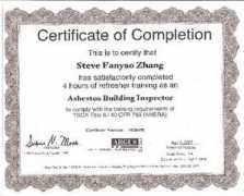 seattleasbestostest.com Ahera