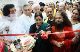 newstrackindia.com Ahinsa