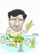 Ahmedi