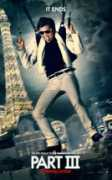 filmbuzi.hu Ahng