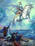 Ahsar