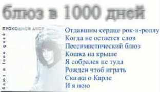 russianblues.urc.ac.ru Aiau