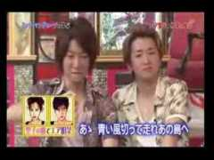 Aiba