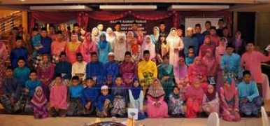 Aidel